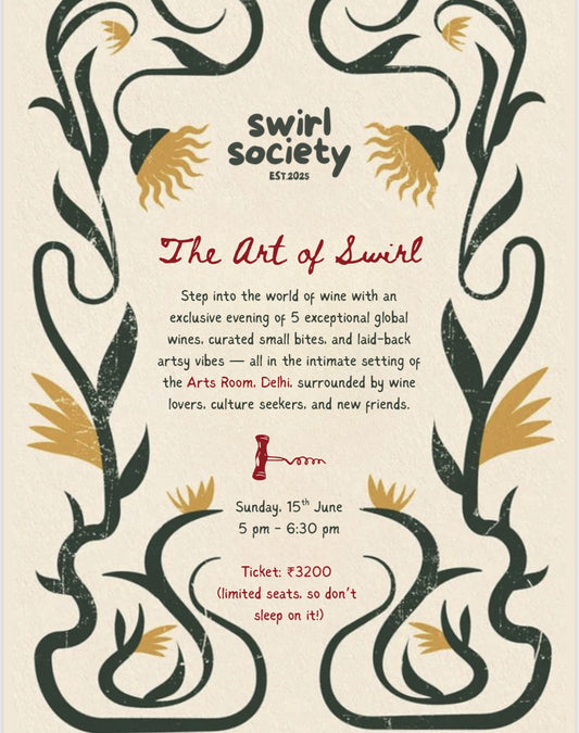 The Art Of Swirl
